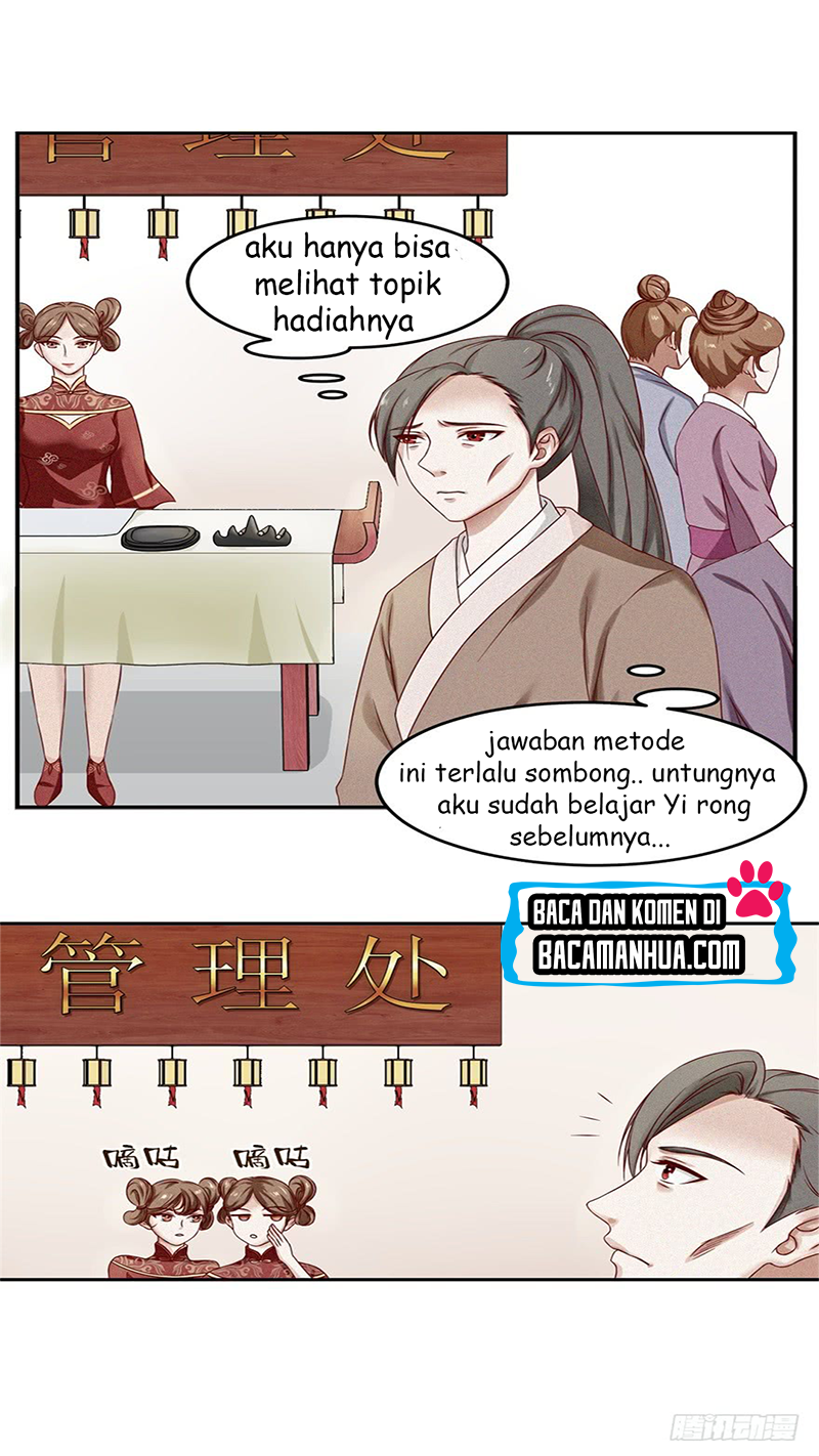 Jiuyang Emperor chapter 2